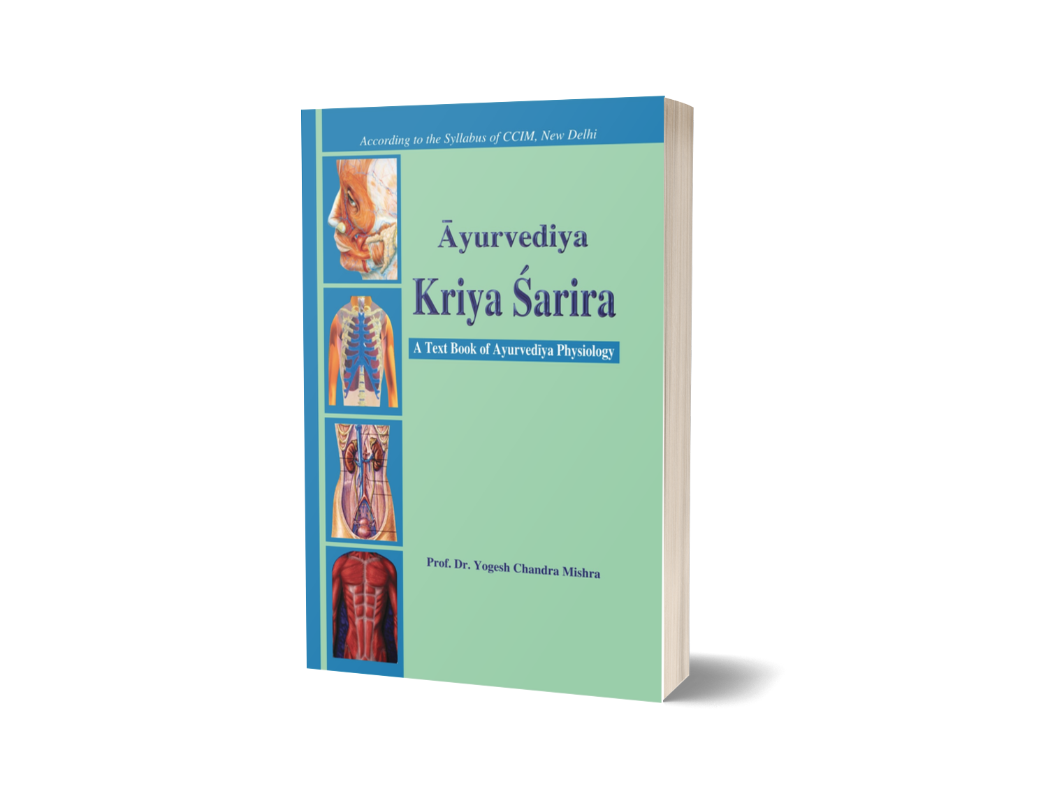 Ayurveda Kriya Shareer Vol. 2 English Chaukhambha Sanskrit