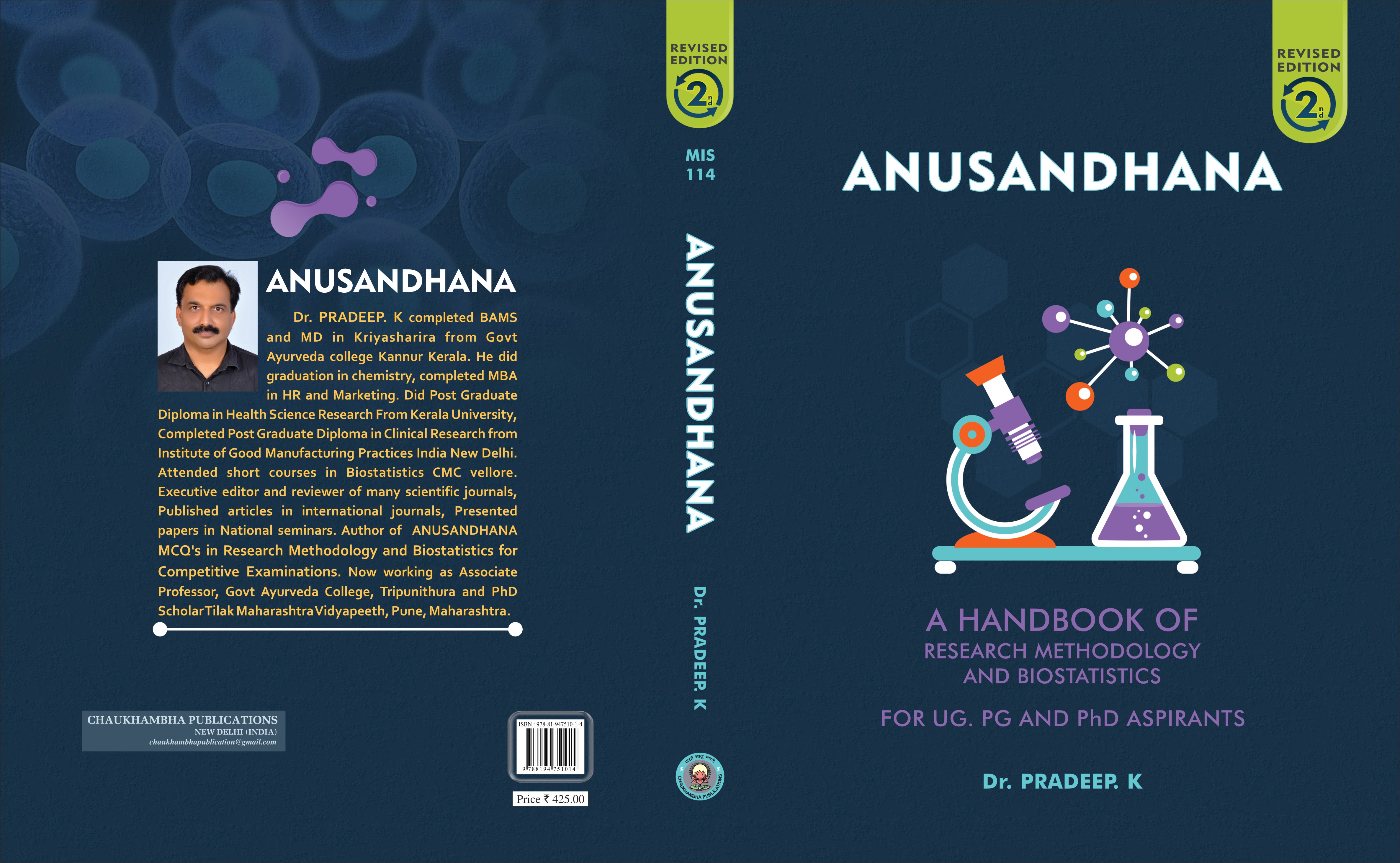 Anusandhana A HANDBOOK ON RESEARCH METHODOLOGY AND BIOSTATISTICS