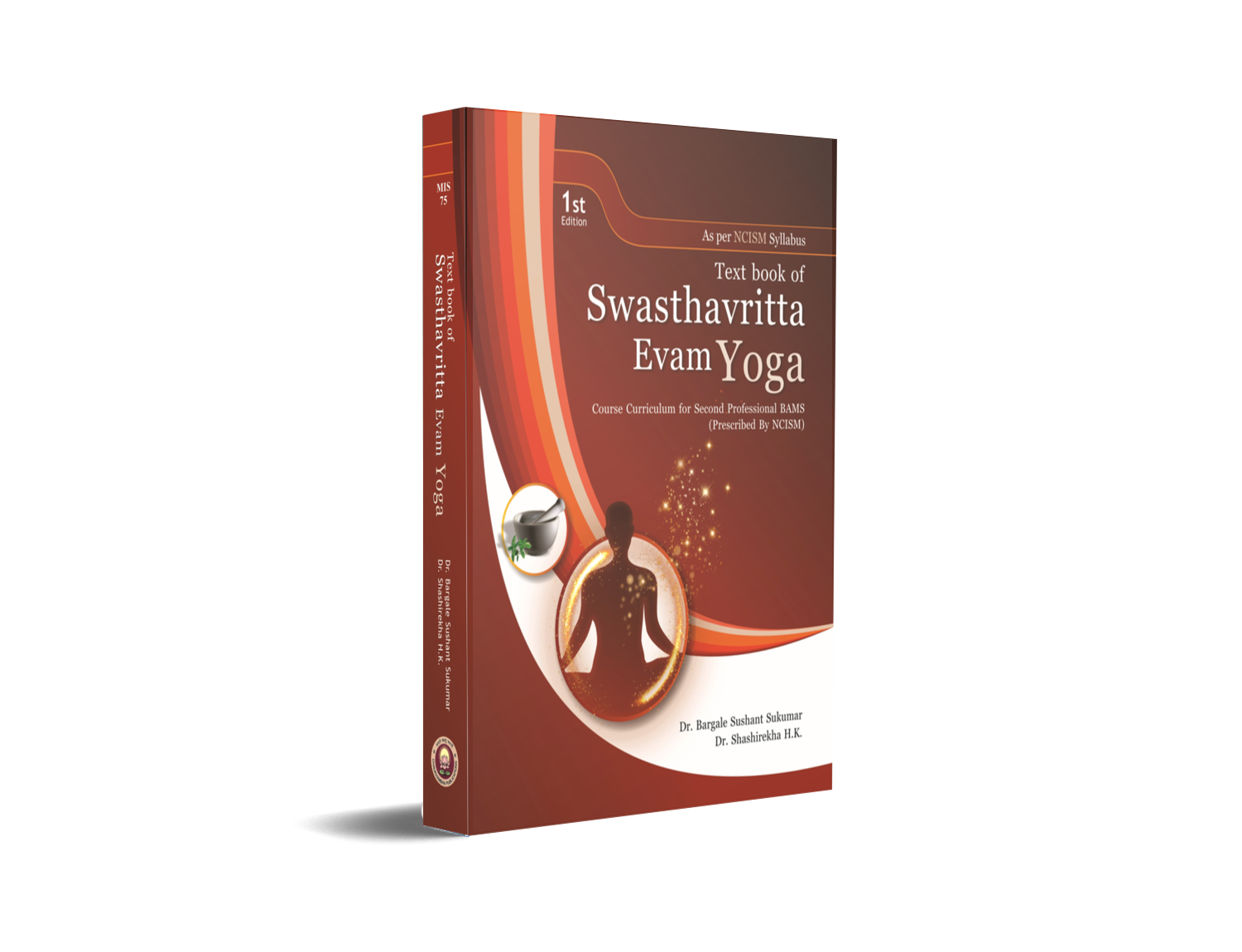 Text Book Of Swasthavritta Chaukhambha Sanskrit Sansthan