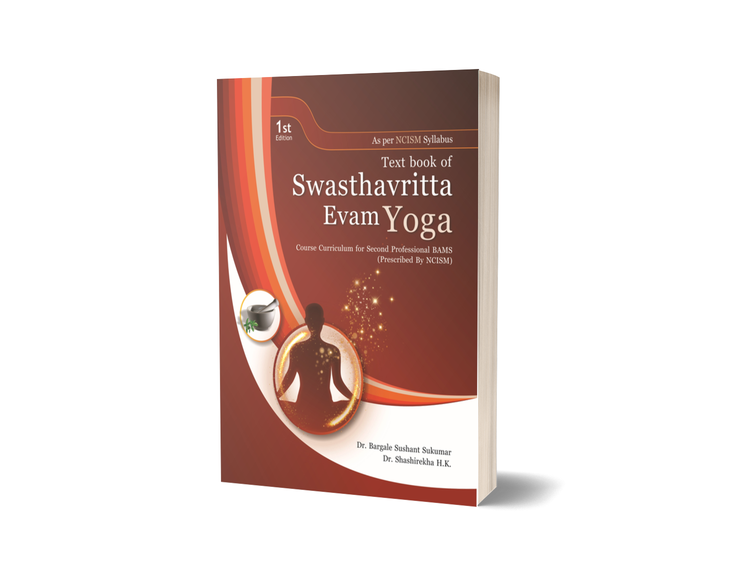 Text Book Of Swasthavritta Chaukhambha Sanskrit Sansthan