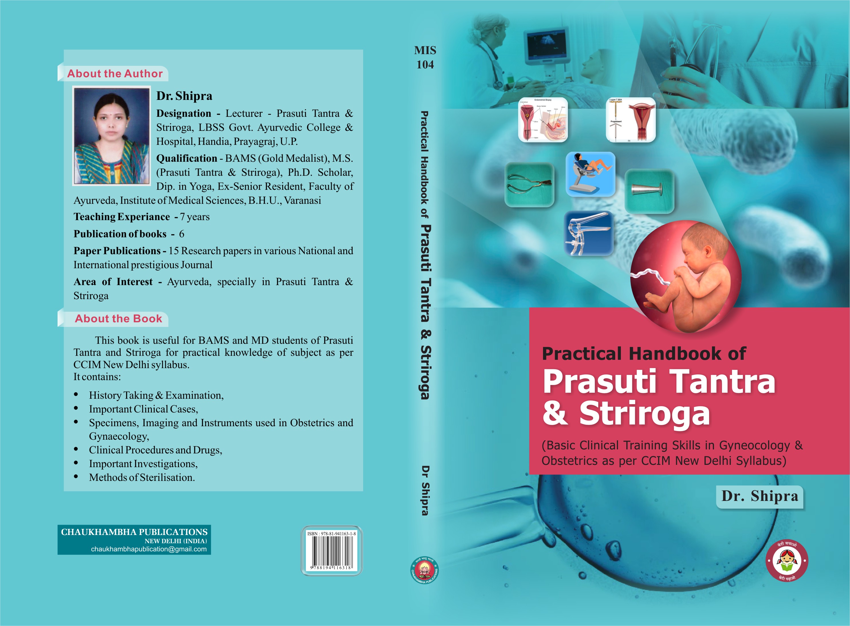 Practical handbook of prasuti tantra stri roga Chaukhambha